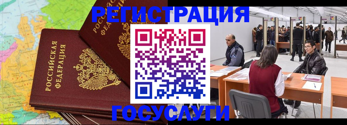 форма 3 в Дегтярске