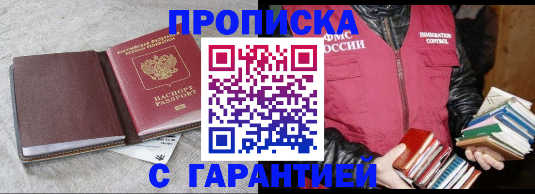 форма 3 в Дегтярске