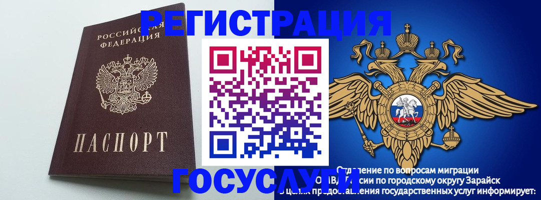 форма 3 в Дегтярске
